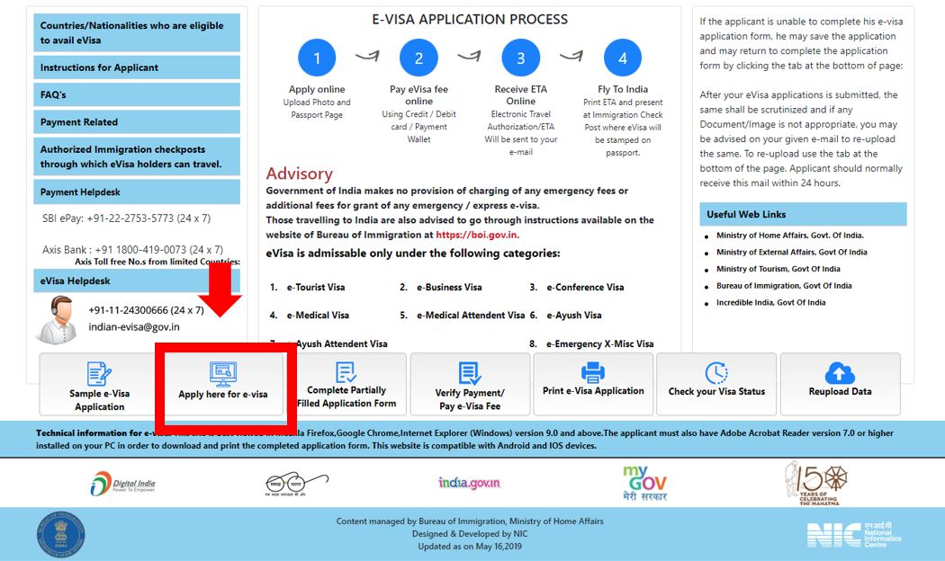 India visa 1 again.JPG